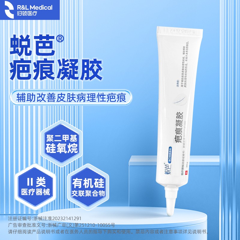 产品简介